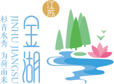 金湖全域旅游網